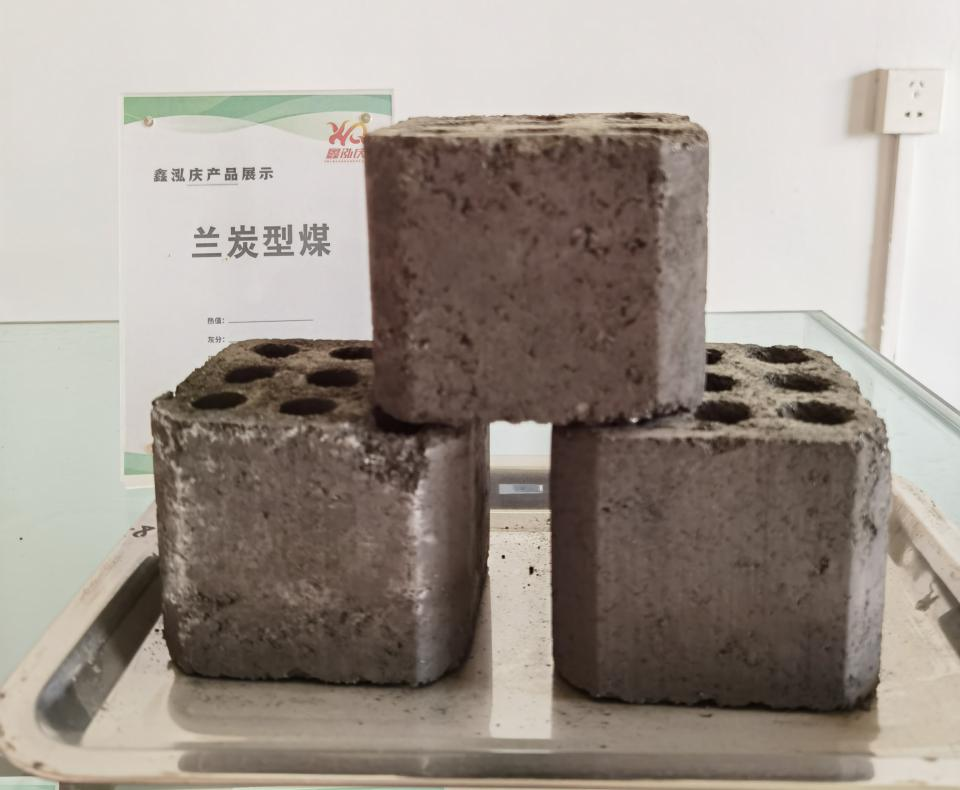國標(biāo)方形蜂窩型煤
